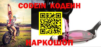 apvp Нальчик