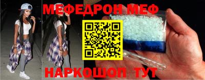 COCAINE Наро-Фоминск