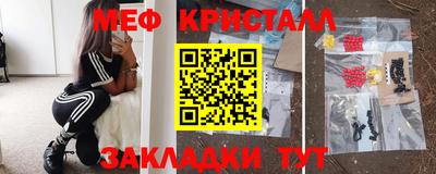 прущая мука Нарткала