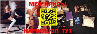 прущая мука Нарткала
