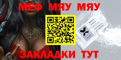 apvp Нальчик