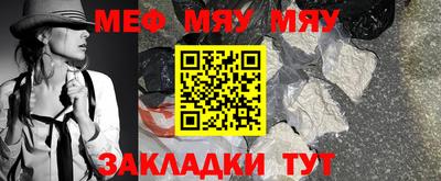 apvp Нальчик