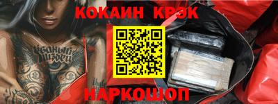 apvp Нальчик
