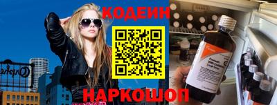 COCAINE Наро-Фоминск