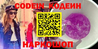 прущая мука Нарткала