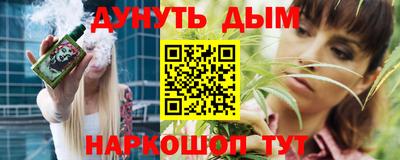 прущая мука Нарткала
