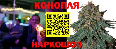 прущая мука Нарткала