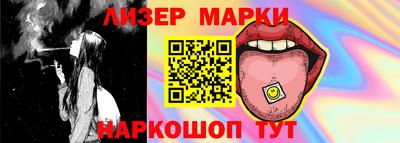 прущая мука Нарткала