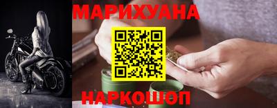 прущая мука Нарткала