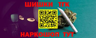 мяу мяу мука Новодвинск