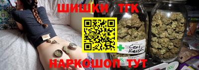 мяу мяу мука Новодвинск