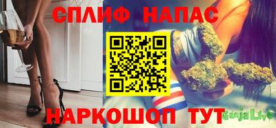 мяу мяу мука Новодвинск