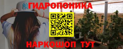 COCAINE Наро-Фоминск