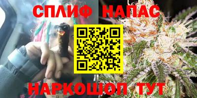 прущая мука Нарткала