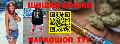 COCAINE Наро-Фоминск