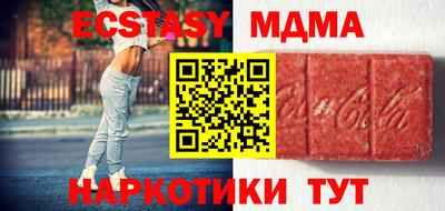 apvp Нальчик