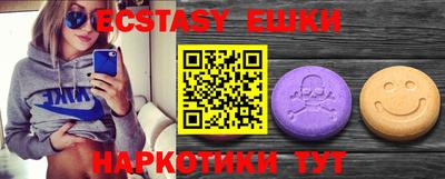 apvp Нальчик