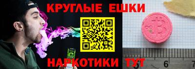 прущая мука Нарткала