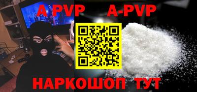 прущая мука Нарткала