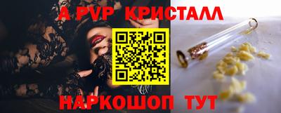COCAINE Наро-Фоминск