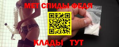 ешки Новокубанск