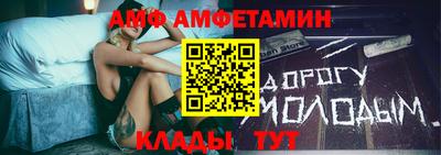 COCAINE Наро-Фоминск