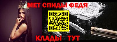 ешки Новокубанск