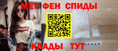 apvp Нальчик