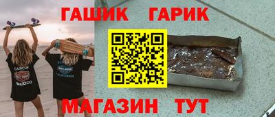 прущая мука Нарткала