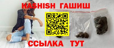 COCAINE Наро-Фоминск