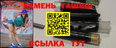 COCAINE Наро-Фоминск