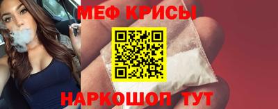 COCAINE Наро-Фоминск